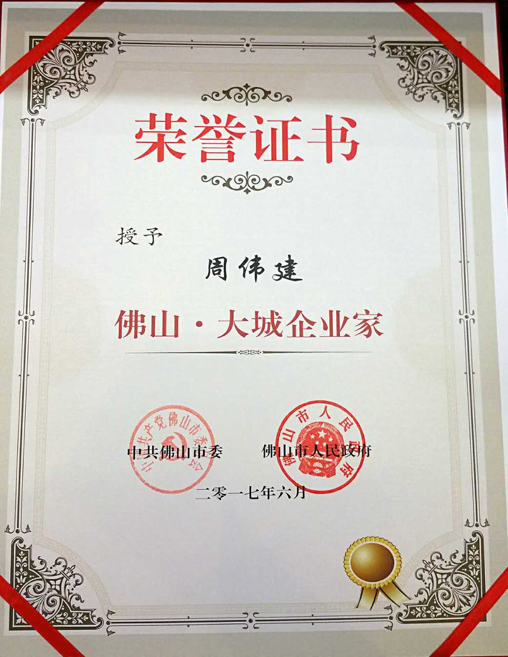 mg不朽情缘(中国游)官方网站