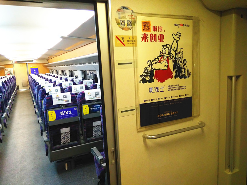 mg不朽情缘(中国游)官方网站