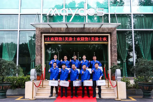 mg不朽情缘(中国游)官方网站