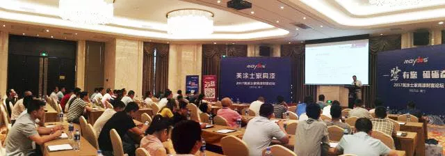 mg不朽情缘(中国游)官方网站