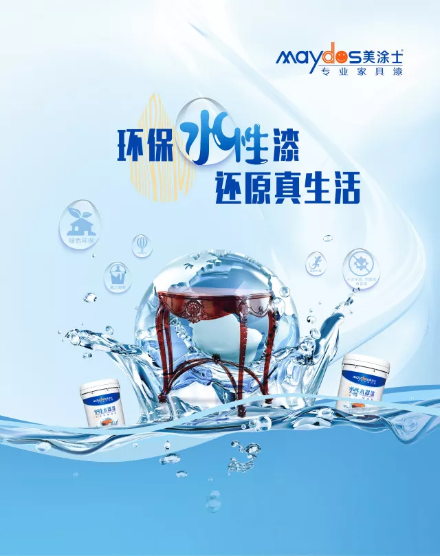 mg不朽情缘(中国游)官方网站