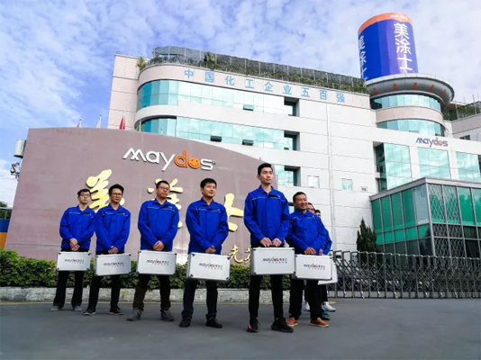 mg不朽情缘(中国游)官方网站