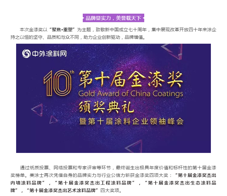 mg不朽情缘(中国游)官方网站