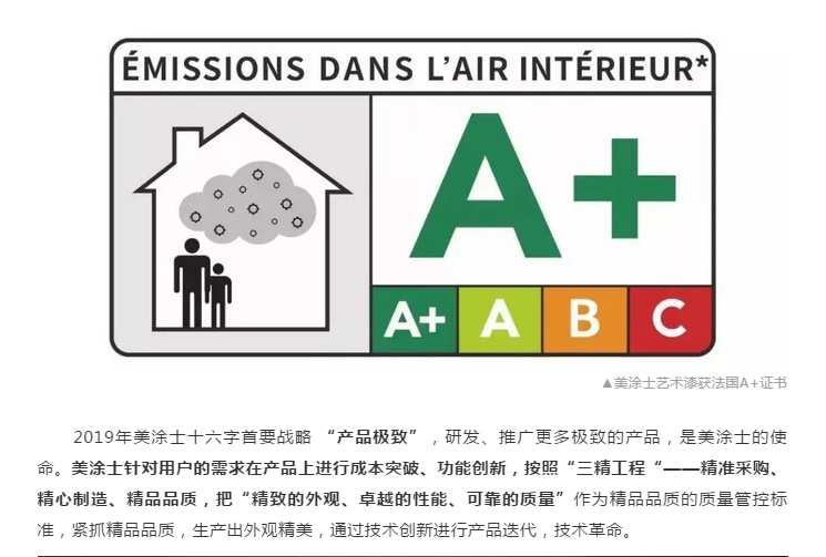 mg不朽情缘(中国游)官方网站