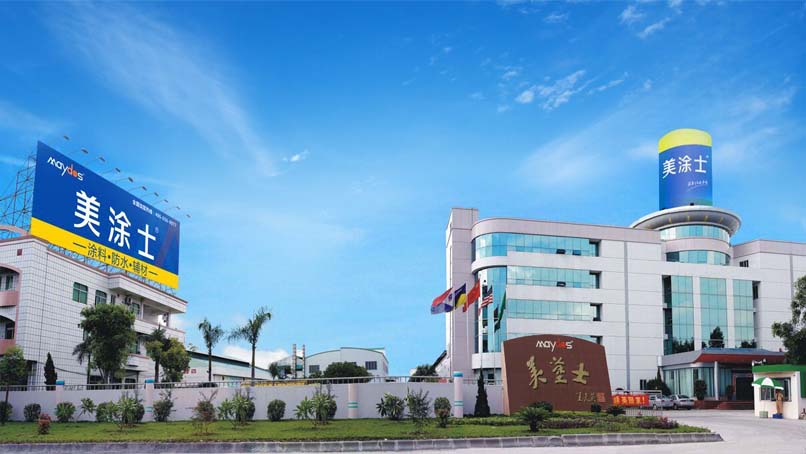 mg不朽情缘(中国游)官方网站