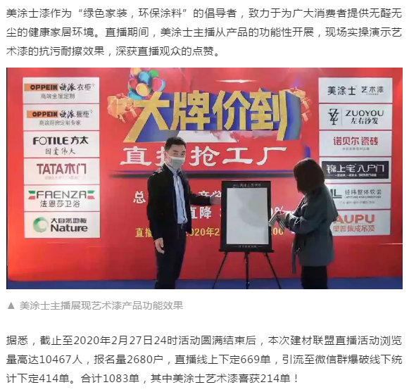 mg不朽情缘(中国游)官方网站