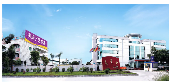 mg不朽情缘(中国游)官方网站