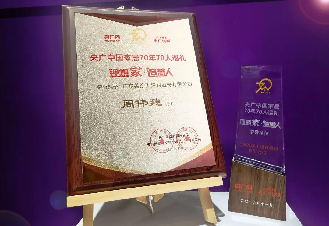 mg不朽情缘(中国游)官方网站