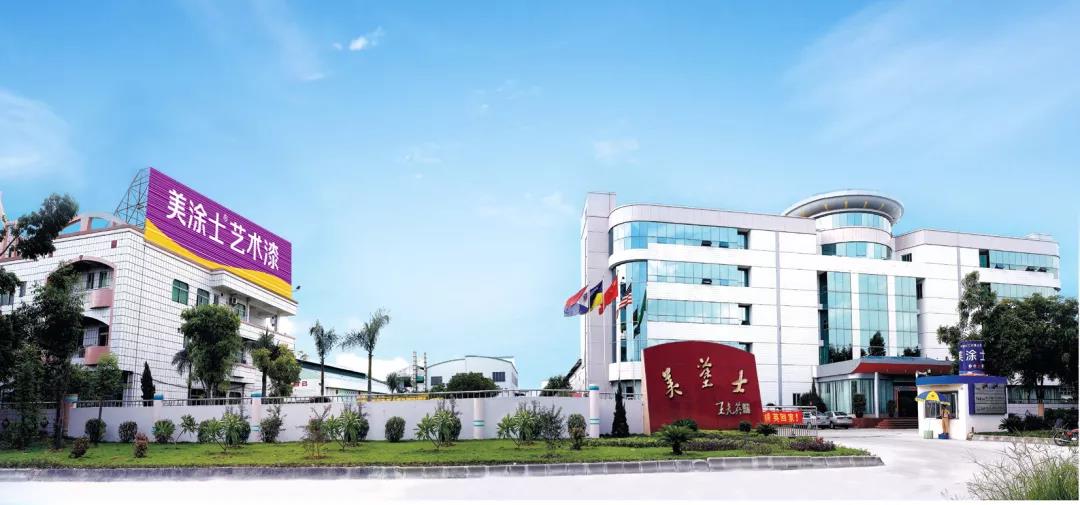 mg不朽情缘(中国游)官方网站