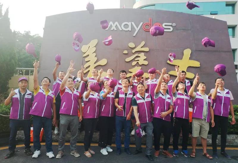 mg不朽情缘(中国游)官方网站