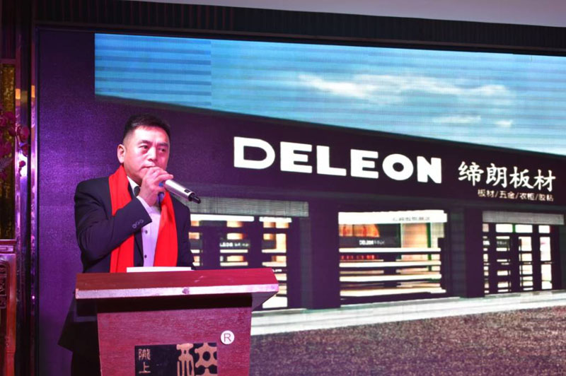 mg不朽情缘(中国游)官方网站