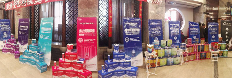 mg不朽情缘(中国游)官方网站