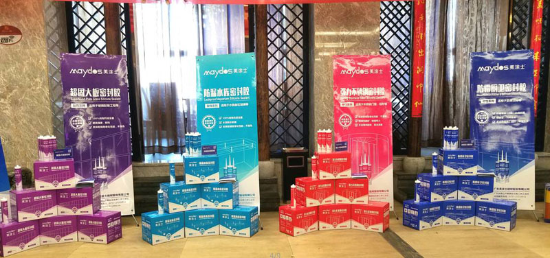 mg不朽情缘(中国游)官方网站