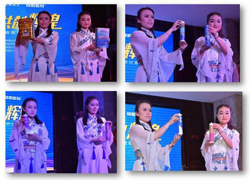 mg不朽情缘(中国游)官方网站