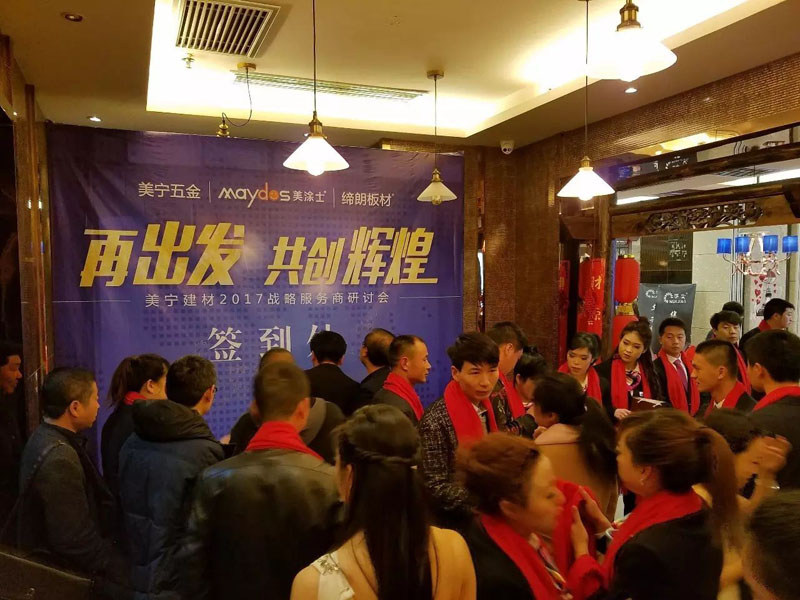 mg不朽情缘(中国游)官方网站