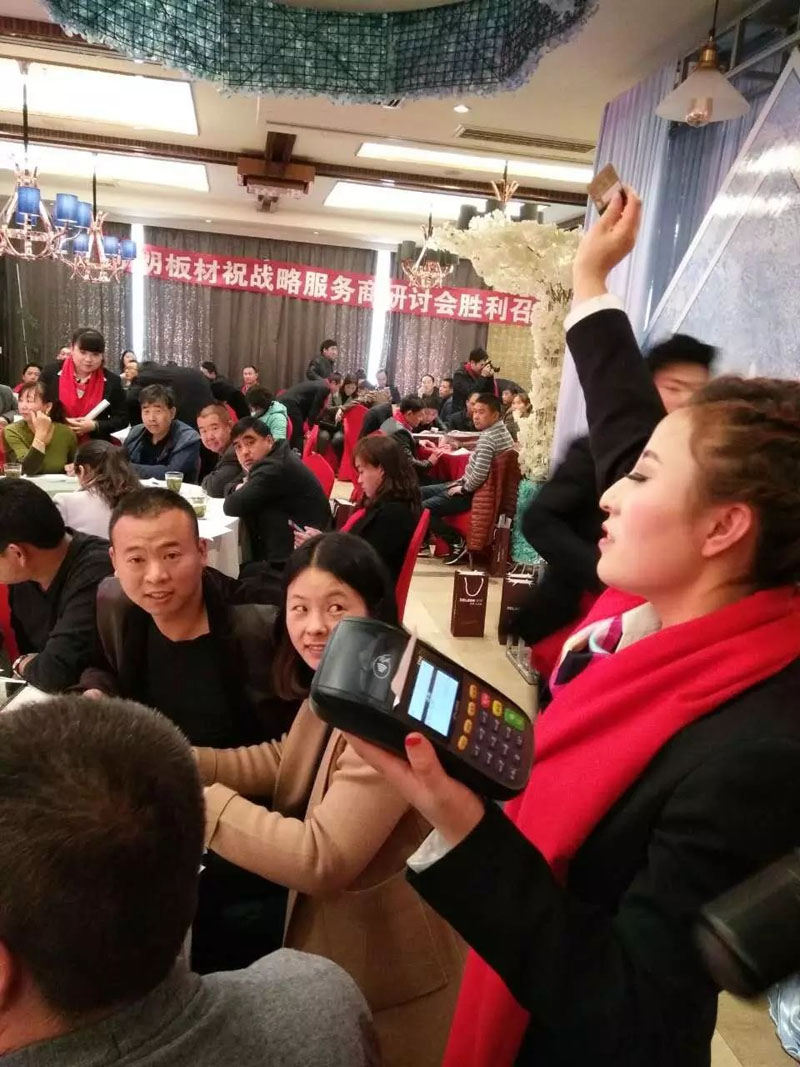 mg不朽情缘(中国游)官方网站