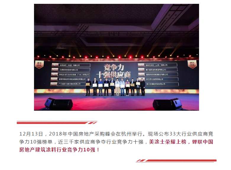 mg不朽情缘(中国游)官方网站