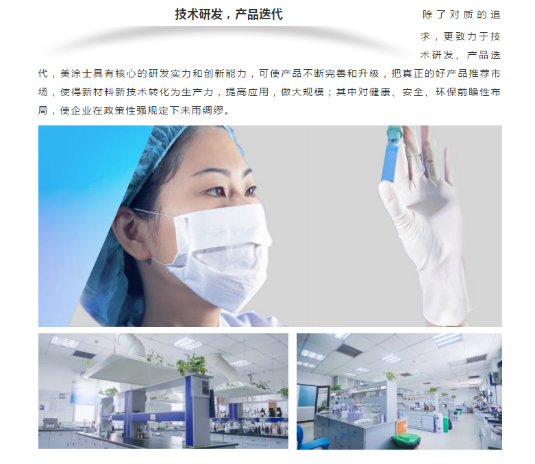 mg不朽情缘(中国游)官方网站