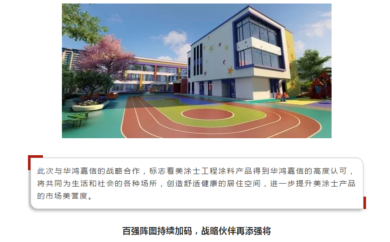 mg不朽情缘(中国游)官方网站