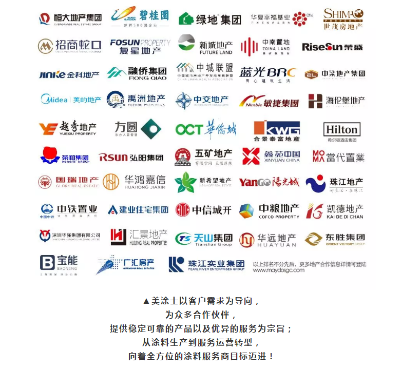 mg不朽情缘(中国游)官方网站