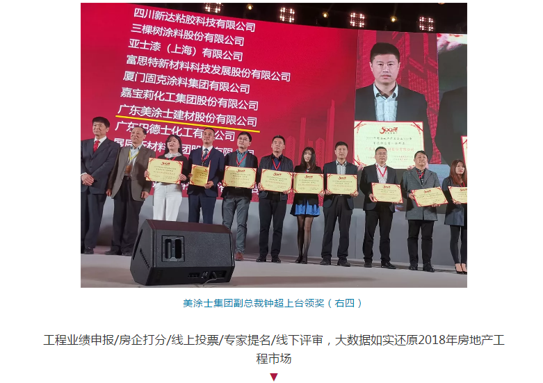 mg不朽情缘(中国游)官方网站