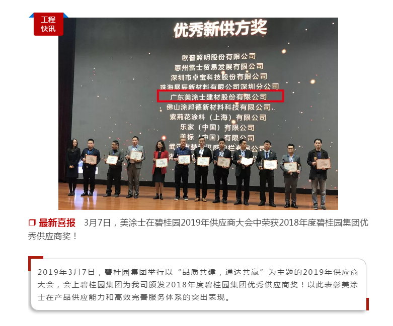 mg不朽情缘(中国游)官方网站