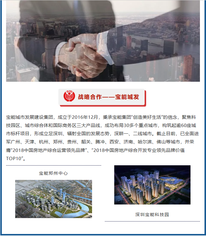 mg不朽情缘(中国游)官方网站