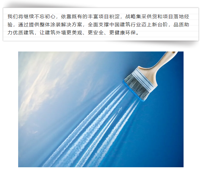 mg不朽情缘(中国游)官方网站