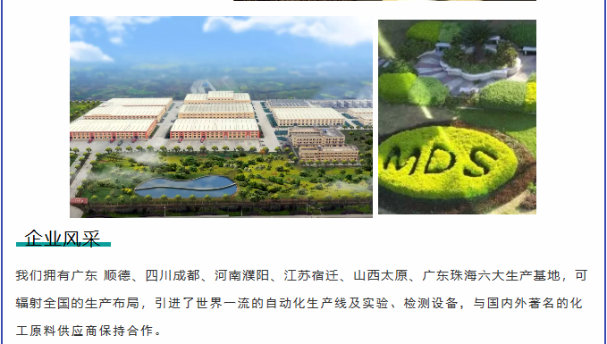 mg不朽情缘(中国游)官方网站