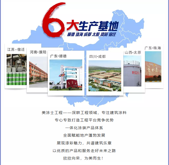 mg不朽情缘(中国游)官方网站