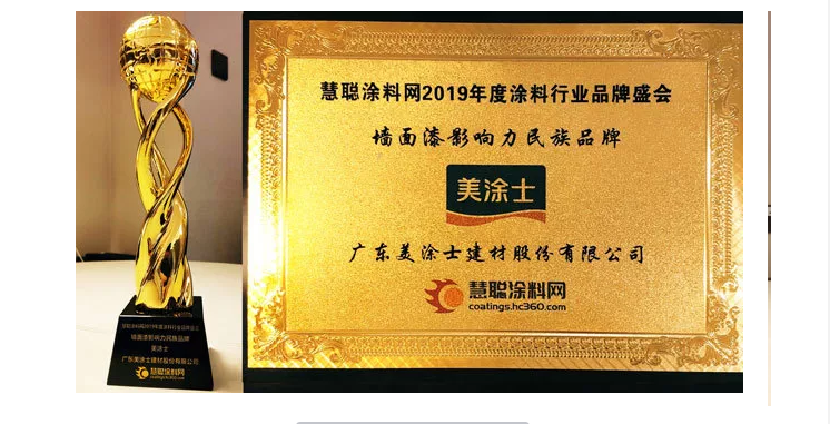 mg不朽情缘(中国游)官方网站