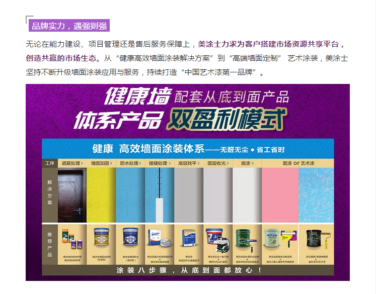 mg不朽情缘(中国游)官方网站