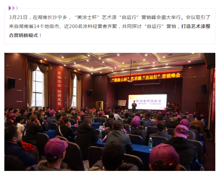 mg不朽情缘(中国游)官方网站