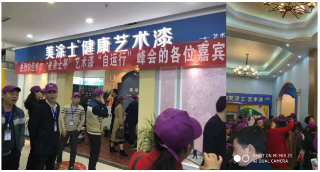 mg不朽情缘(中国游)官方网站