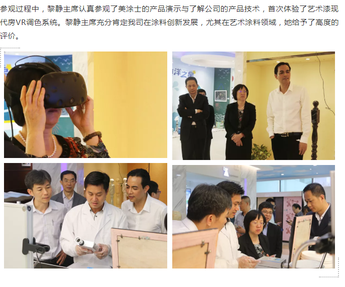 mg不朽情缘(中国游)官方网站