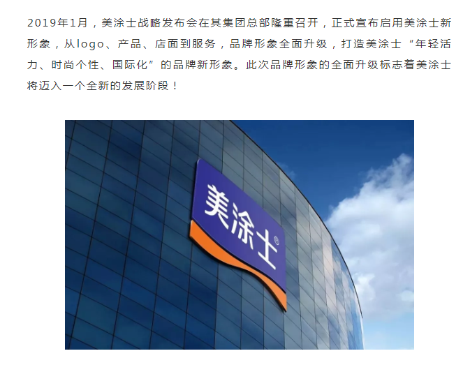 mg不朽情缘(中国游)官方网站