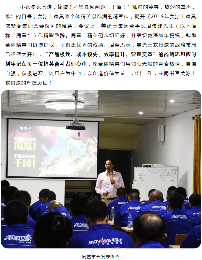 mg不朽情缘(中国游)官方网站