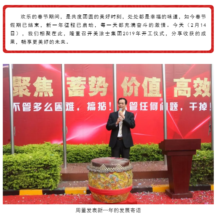 mg不朽情缘(中国游)官方网站