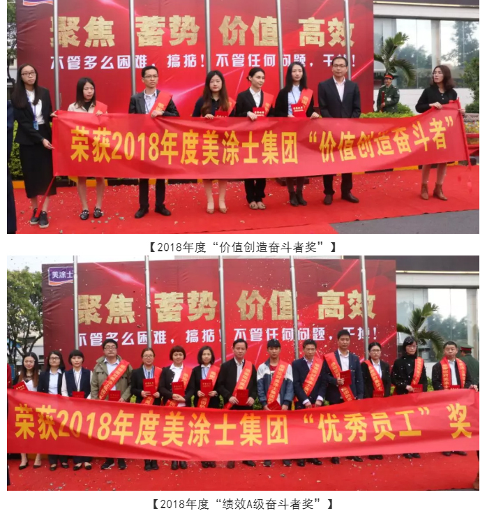 mg不朽情缘(中国游)官方网站