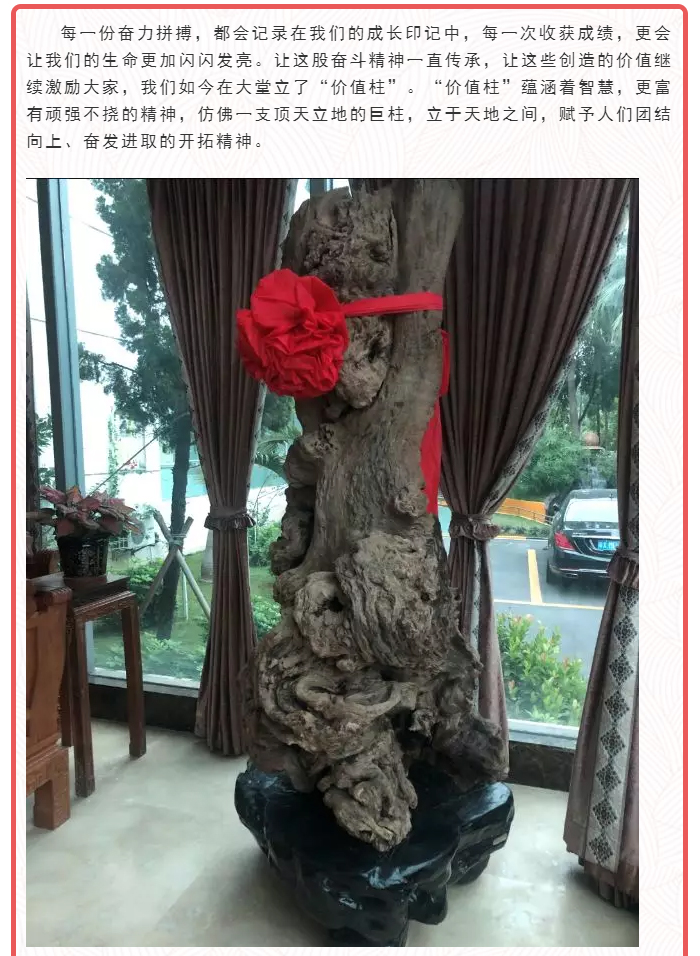 mg不朽情缘(中国游)官方网站