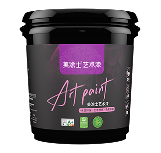 mg不朽情缘轻颜艺术漆