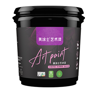 mg不朽情缘贵绒艺术漆