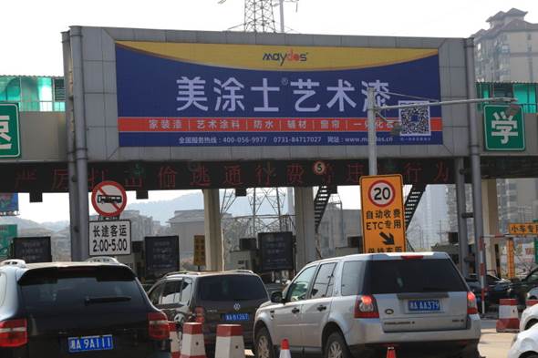 mg不朽情缘(中国游)官方网站