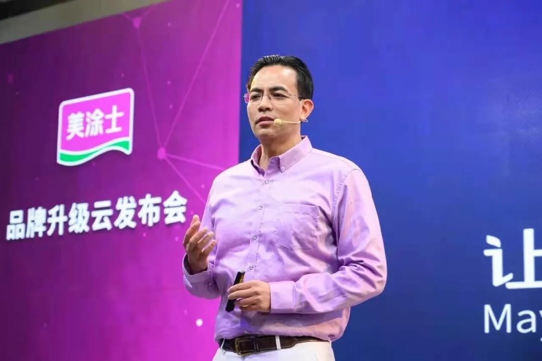 mg不朽情缘(中国游)官方网站