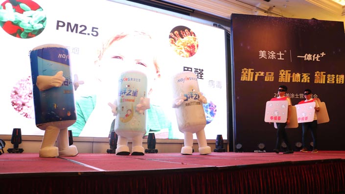 mg不朽情缘(中国游)官方网站