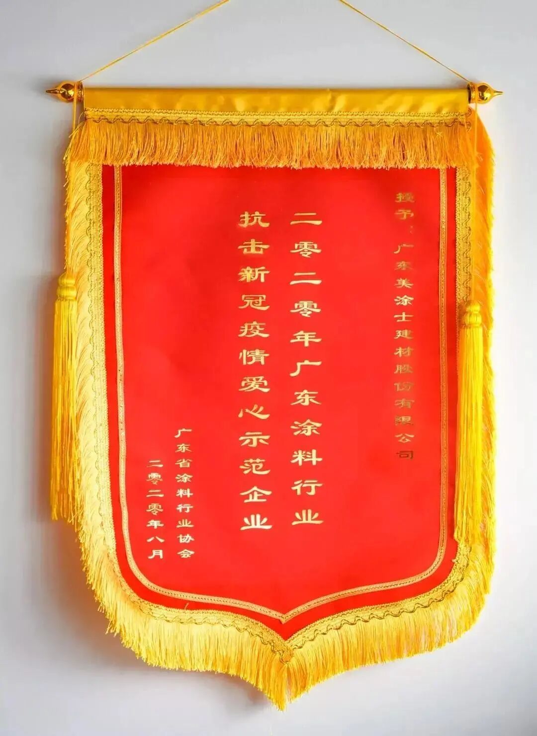 mg不朽情缘(中国游)官方网站