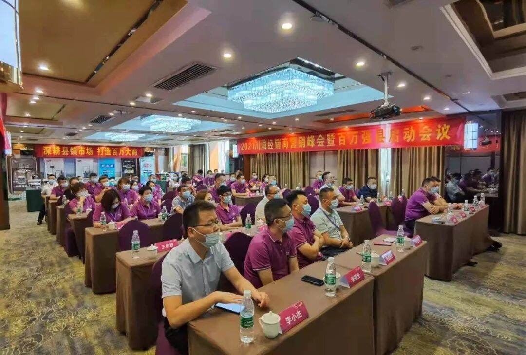 mg不朽情缘(中国游)官方网站