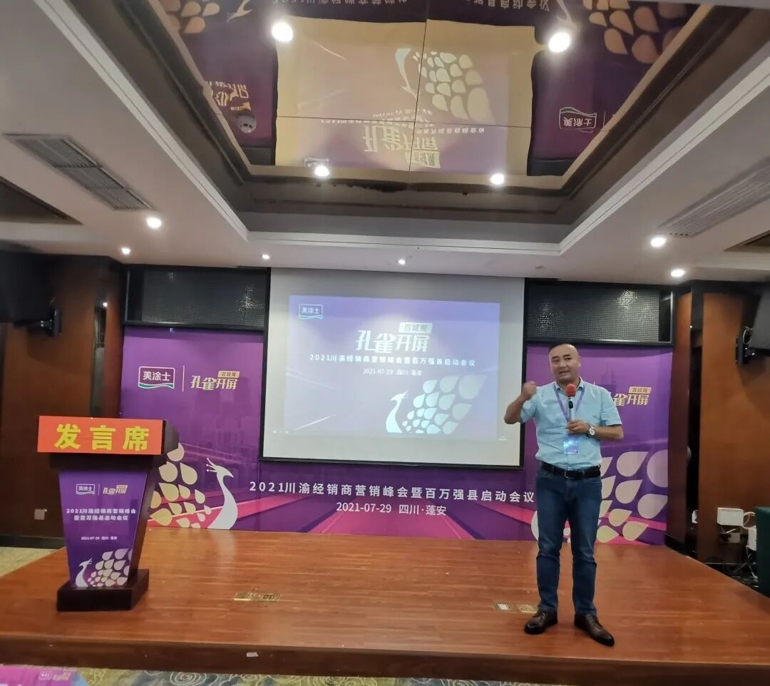 mg不朽情缘(中国游)官方网站