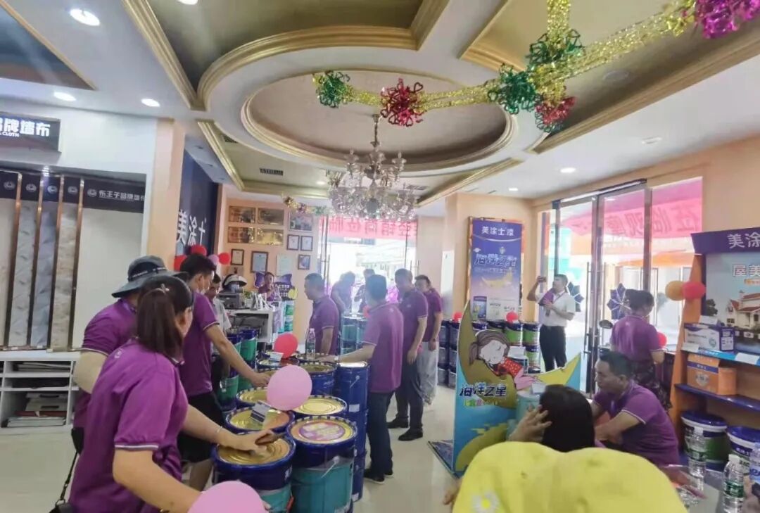 mg不朽情缘(中国游)官方网站