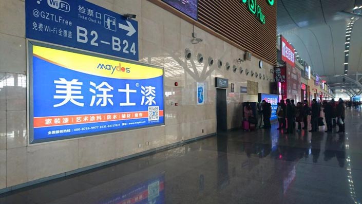 mg不朽情缘(中国游)官方网站